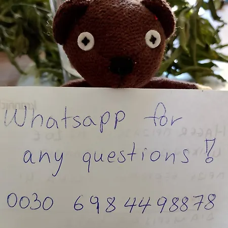 Matias Kastanies 2 With Privat Parking 公寓